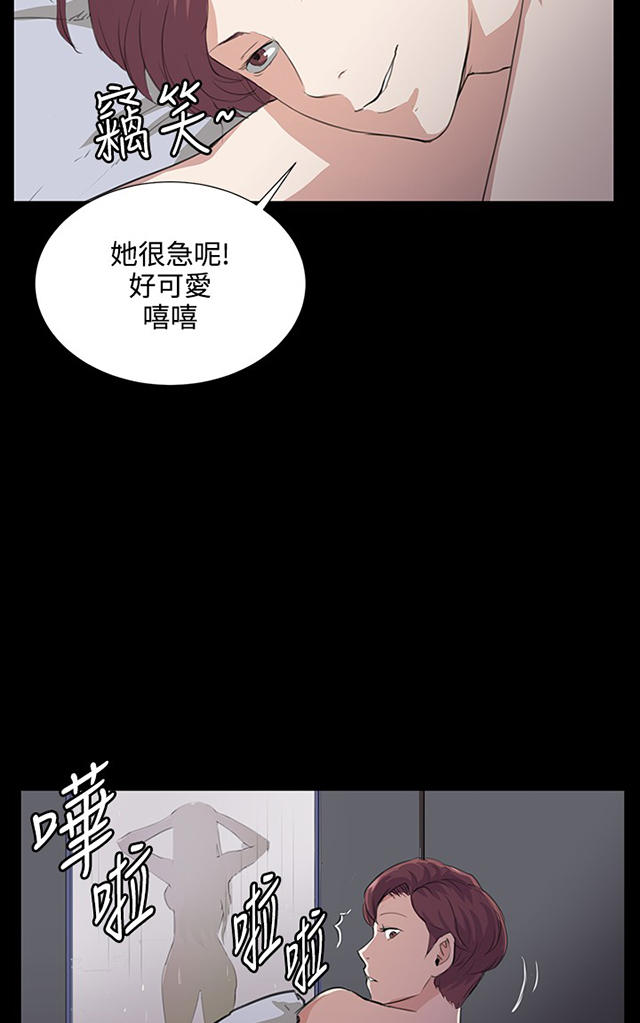 60_第60话-17