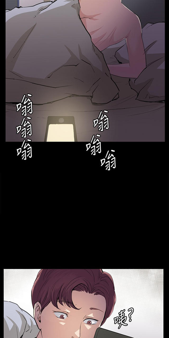 60_第60话-18