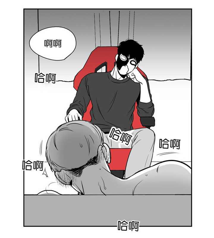 第44话 你自己来-8