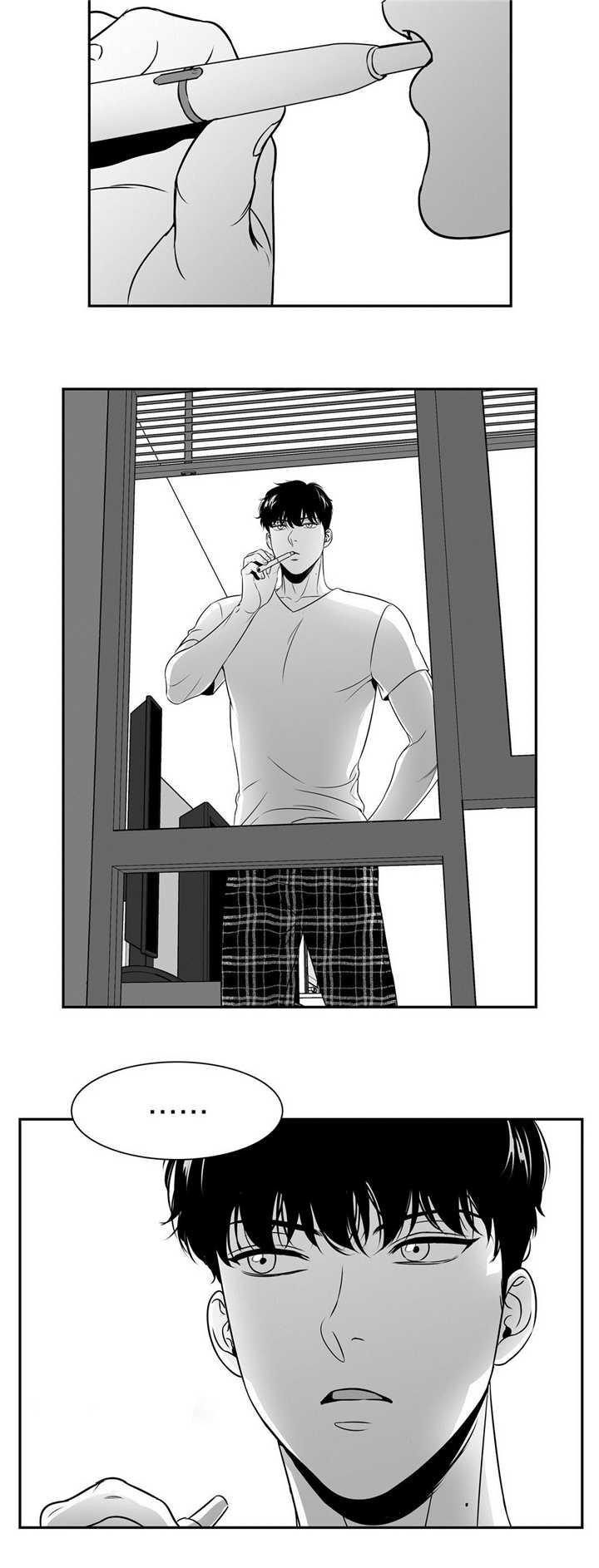 第55话 好像恋人-10