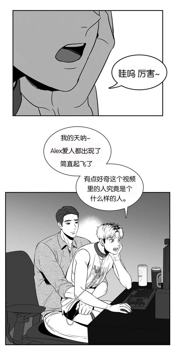 第73话 都结束了-7