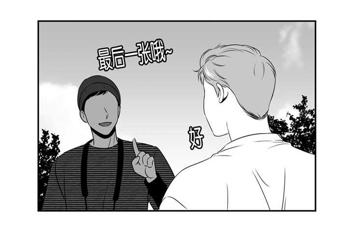 第104话 最后一张-7