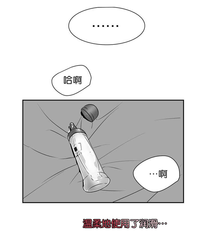 第117话 什么理由-8