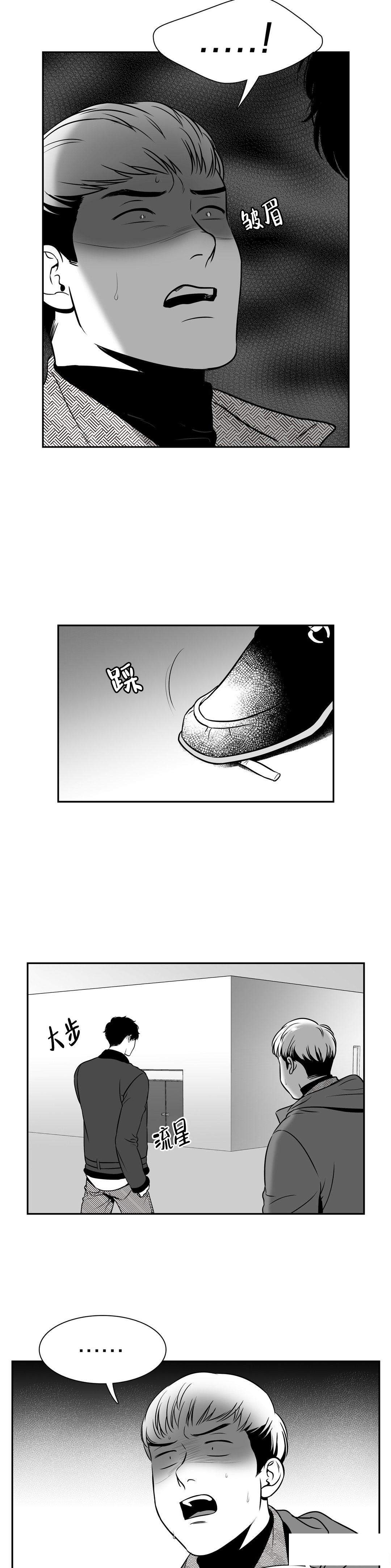 第148话-10