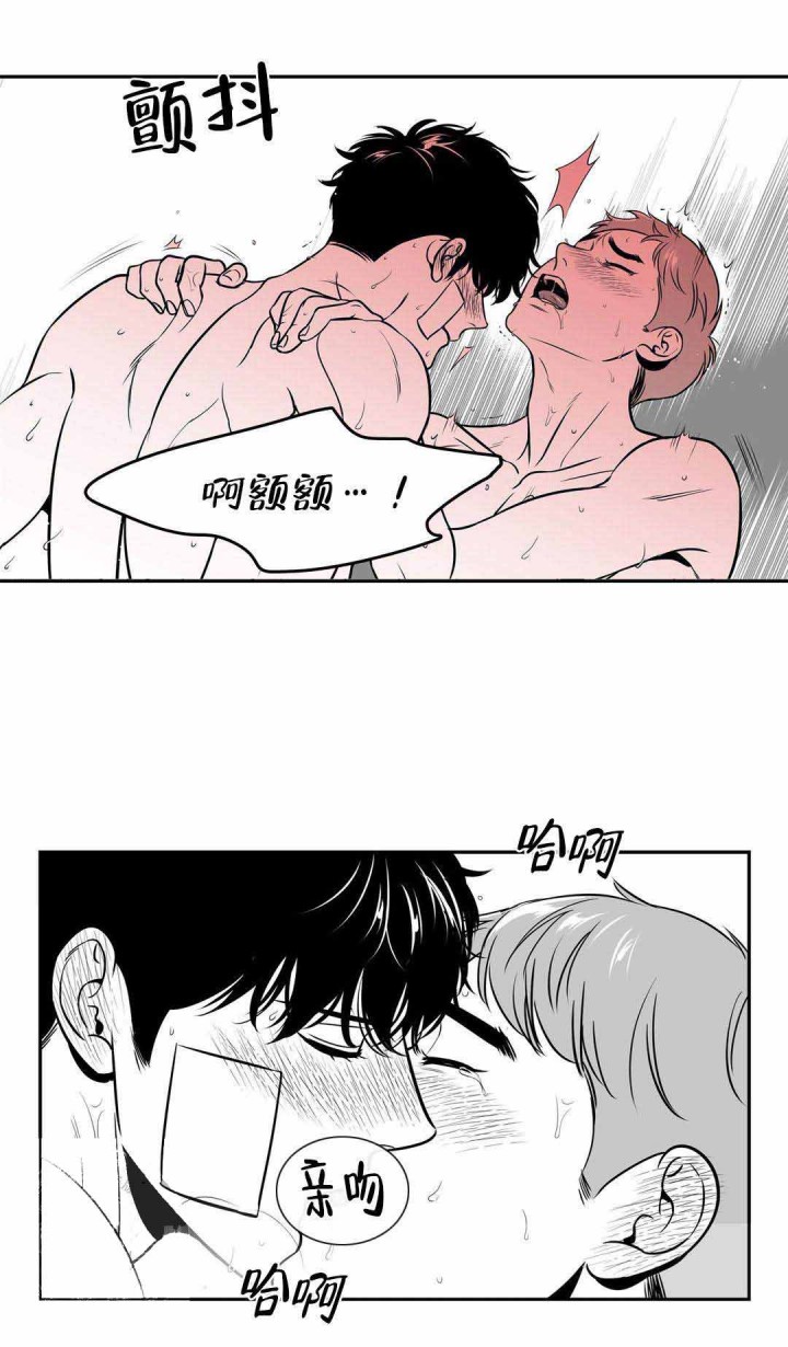 第155话-6