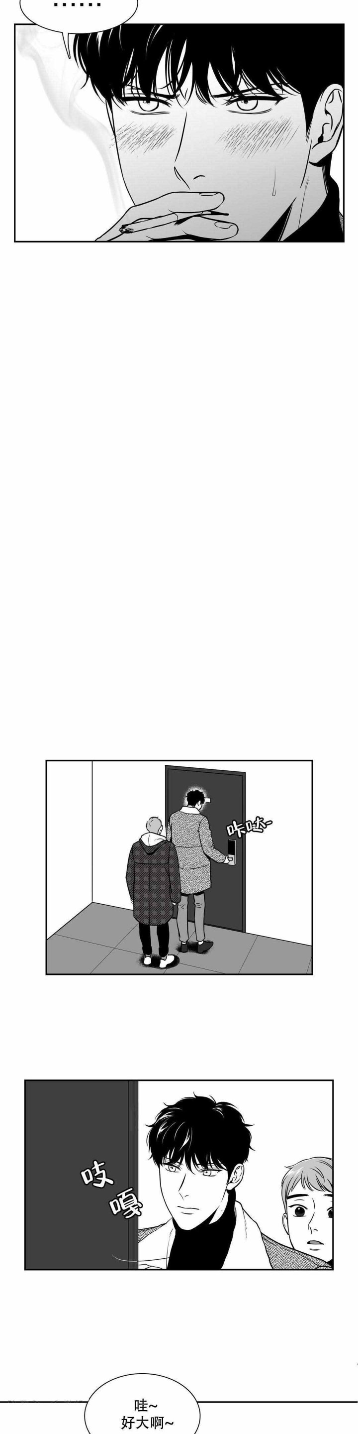 第156话-5