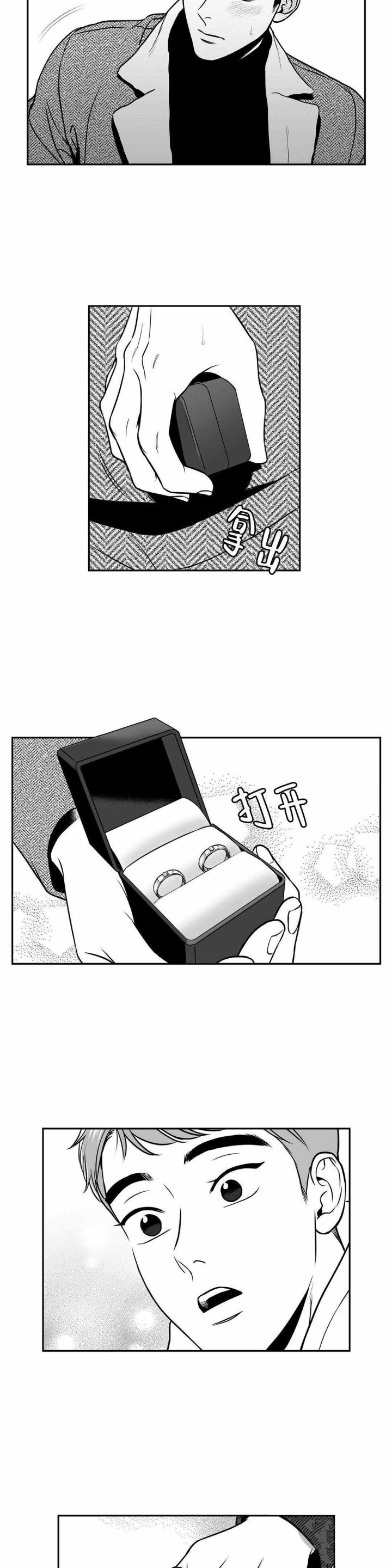第156话-10
