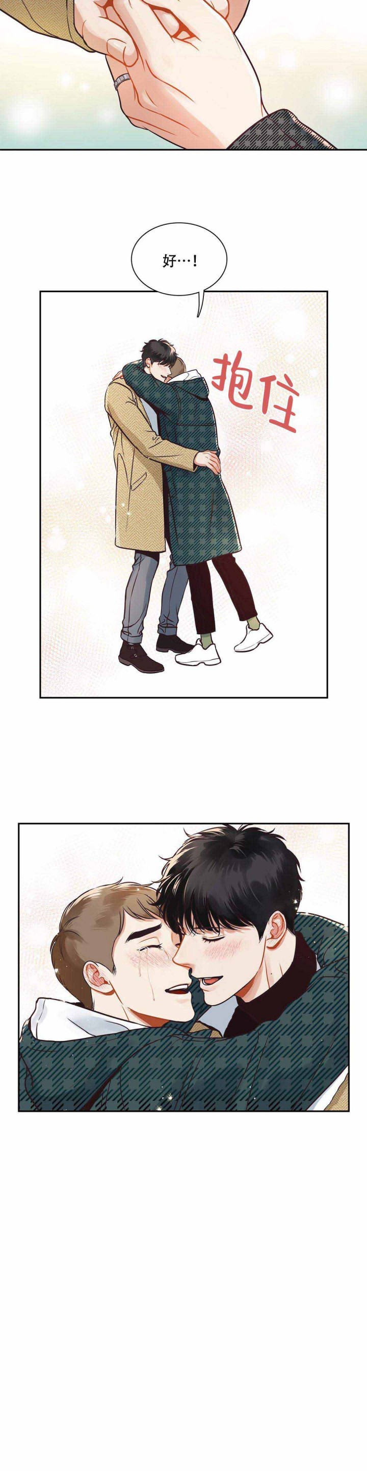 第156话-14