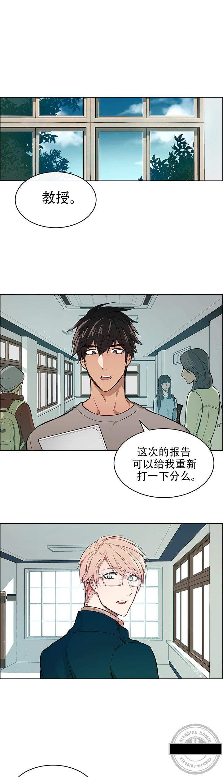 1_不爽？-0