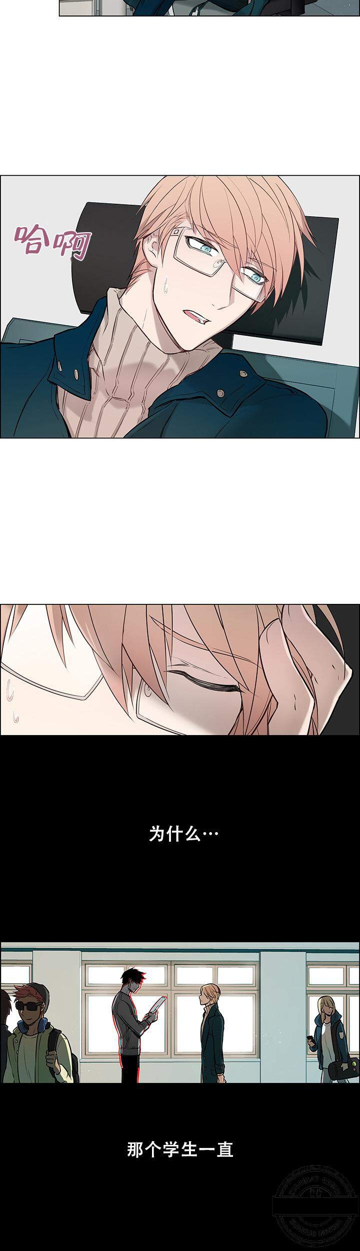 1_不爽？-9