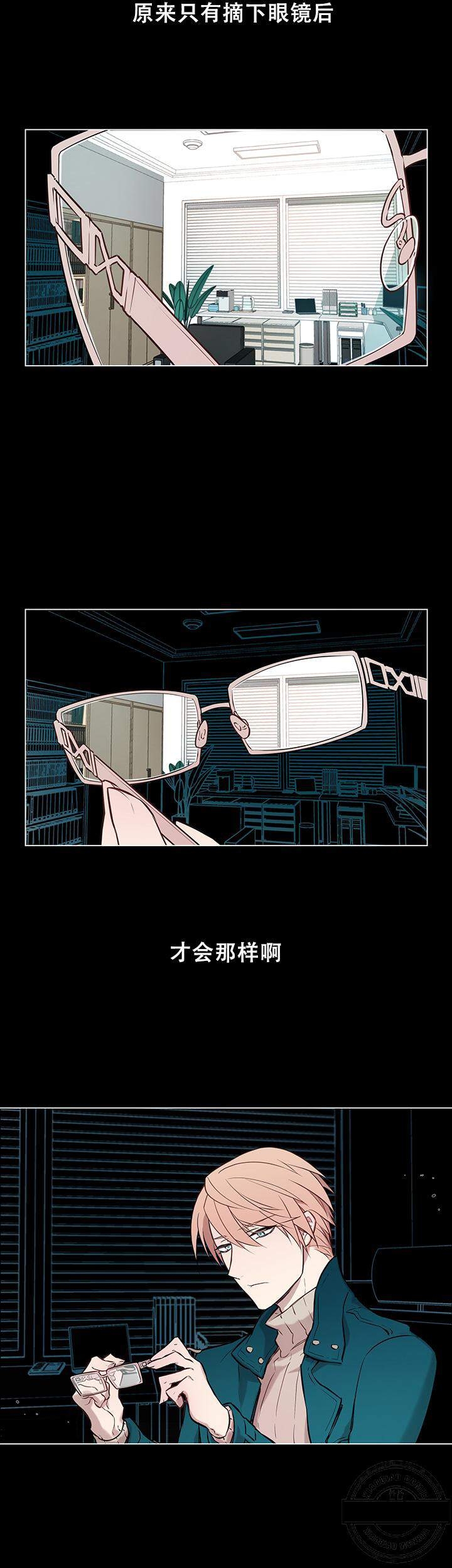 1_不爽？-11