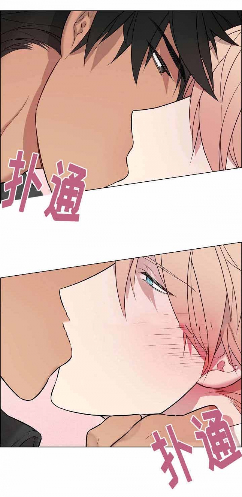 21_你是不是喜欢我-12