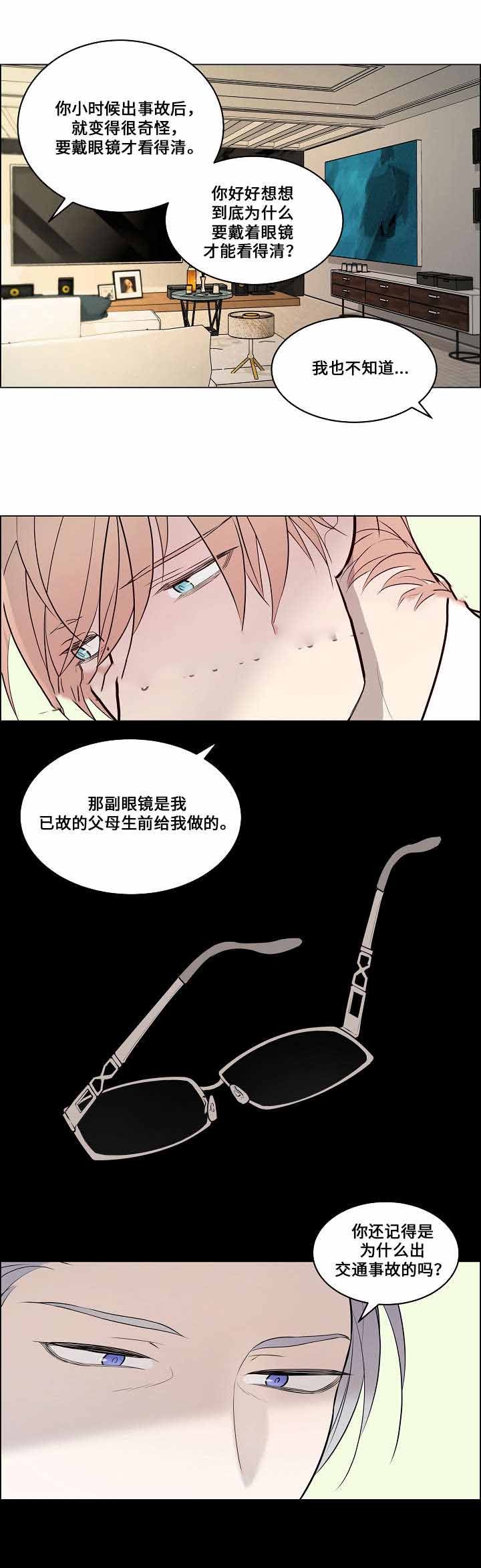 65_能看清了-0