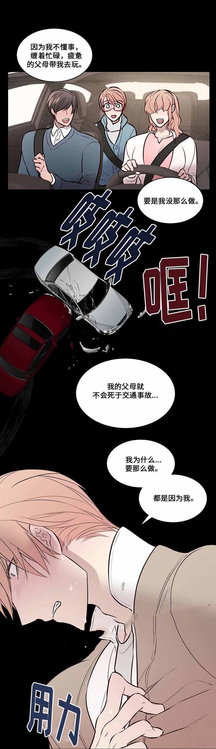 65_能看清了-1