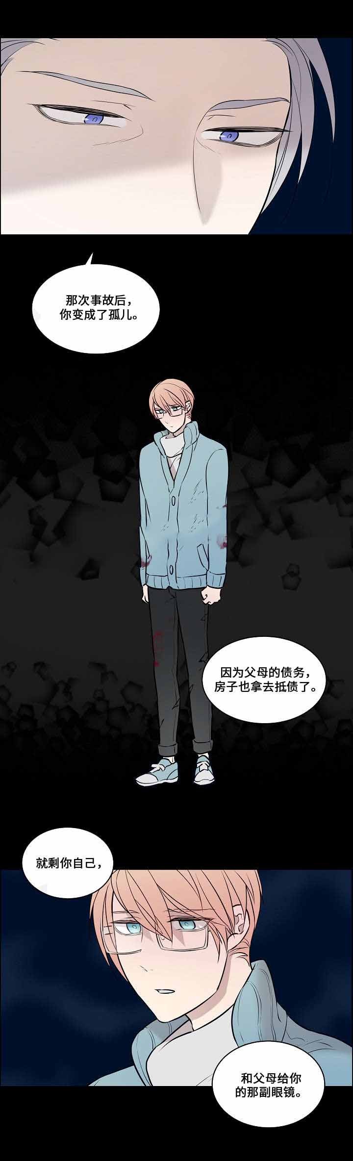 65_能看清了-2