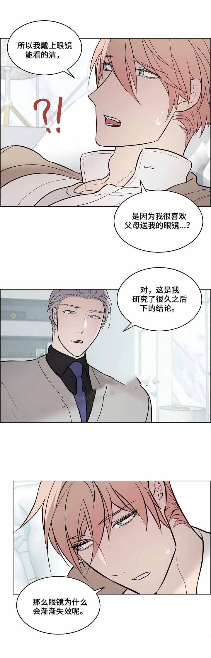 65_能看清了-4