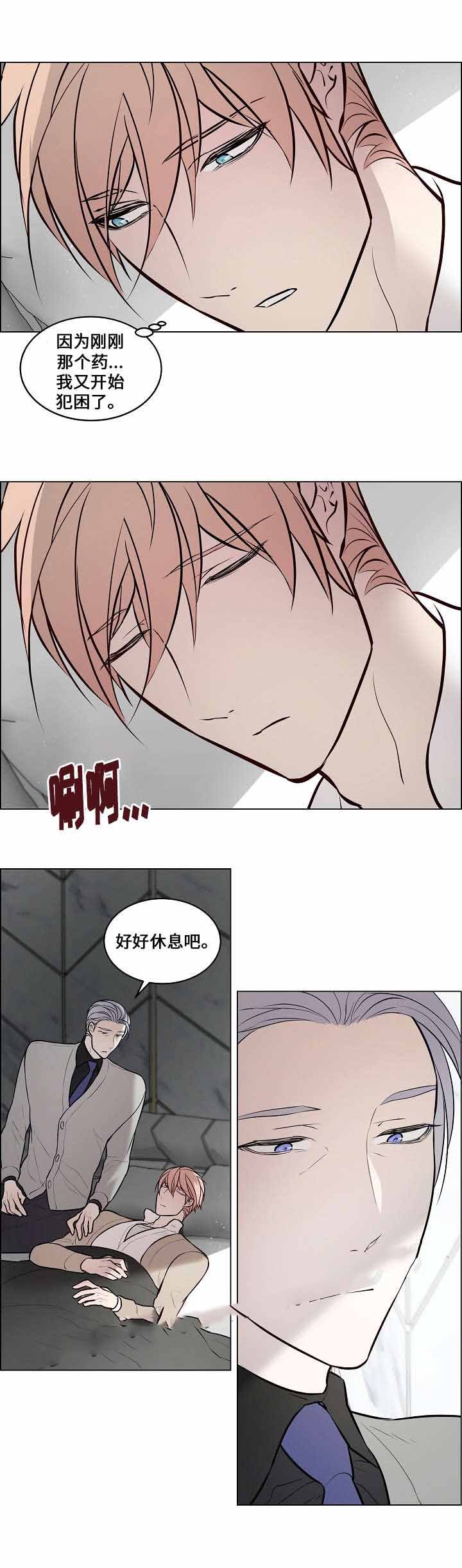65_能看清了-8