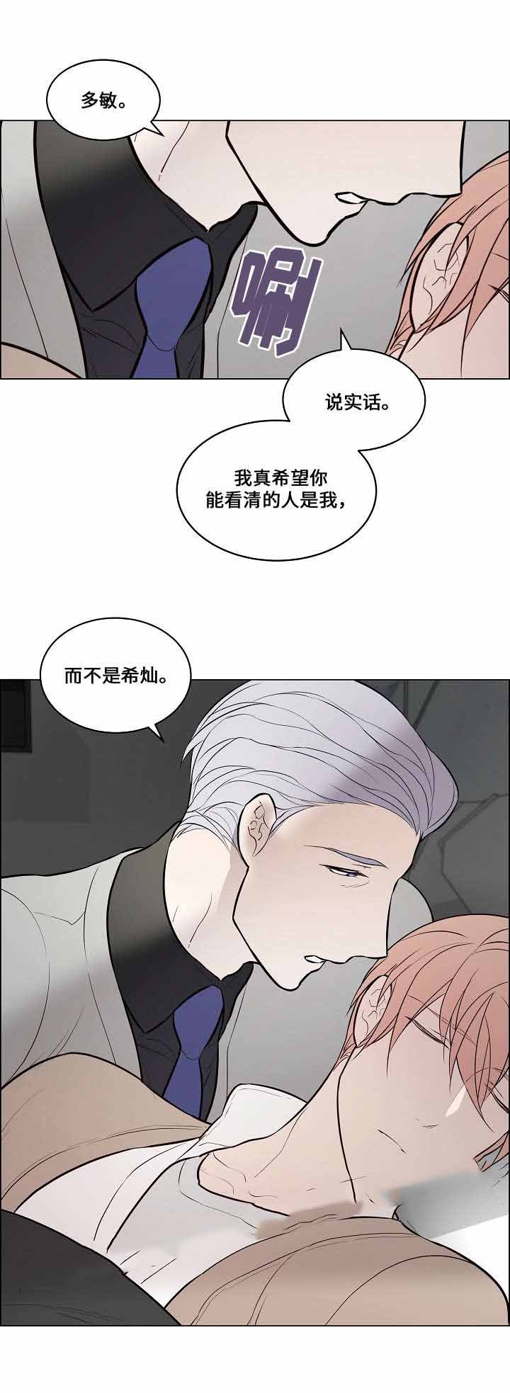 65_能看清了-9