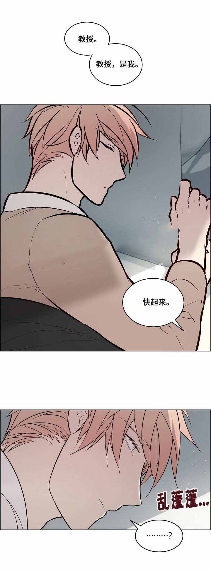 65_能看清了-12