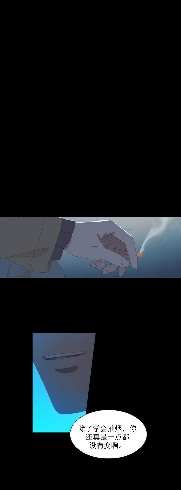 1_1话-5