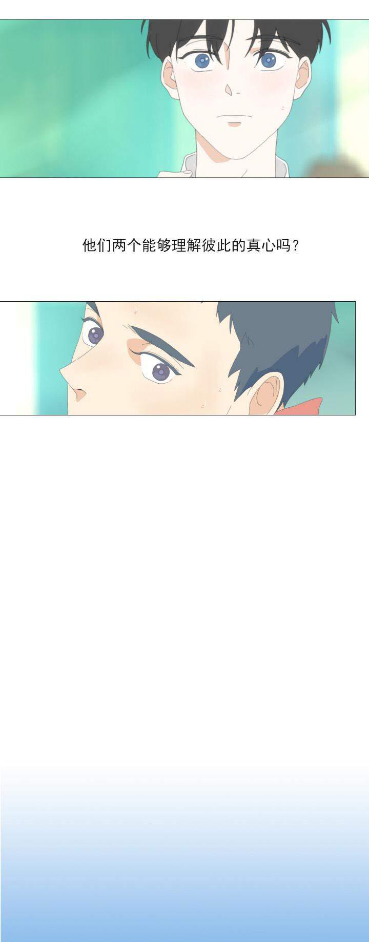 1_1话-7
