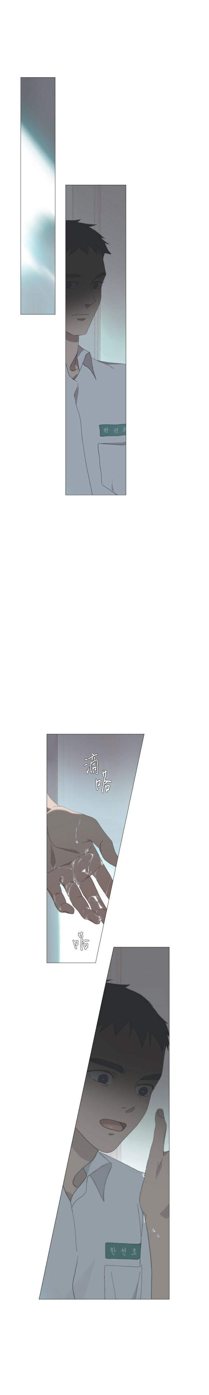 7_7话-8