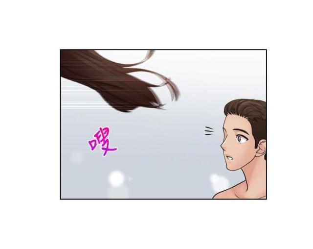 第38话 抓包现场-11