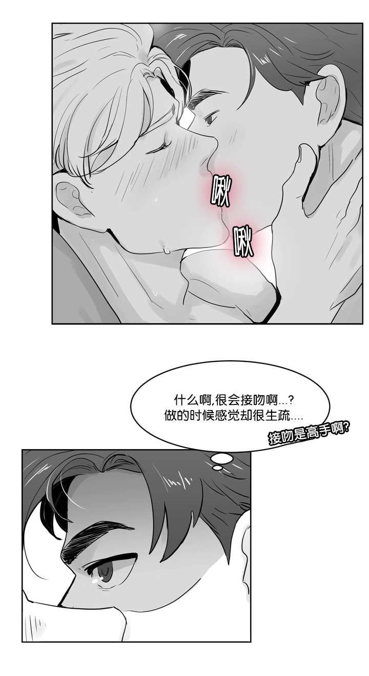 放进去吗-3