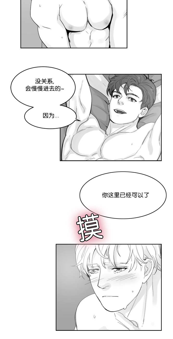 放进去吗-8