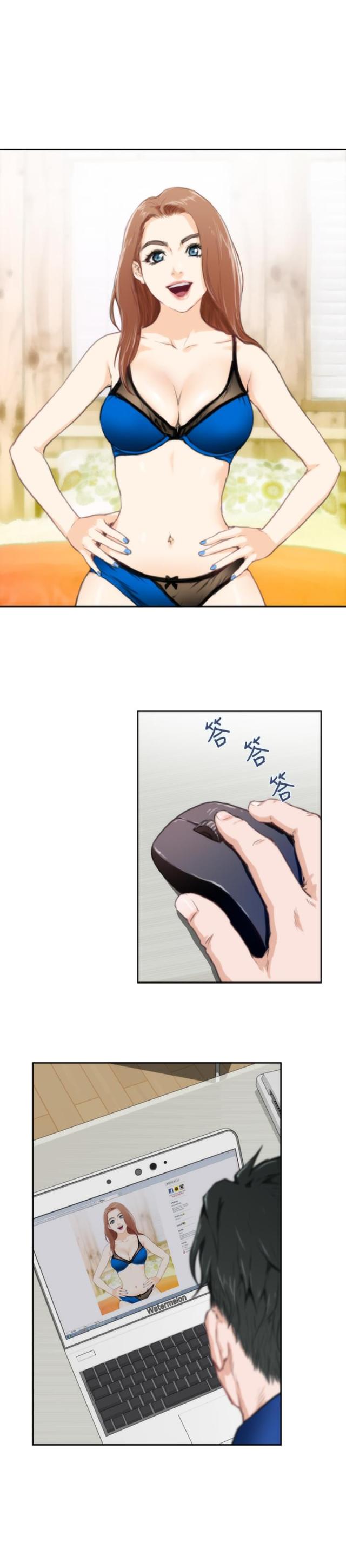 第64话 机会-22