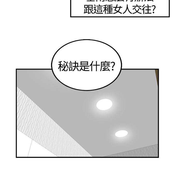 14_健身房-10