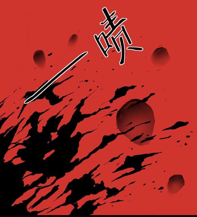 第1话 死亡游戏上线了-34