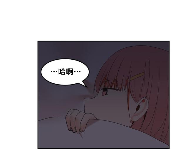 第33话 让你试试-12