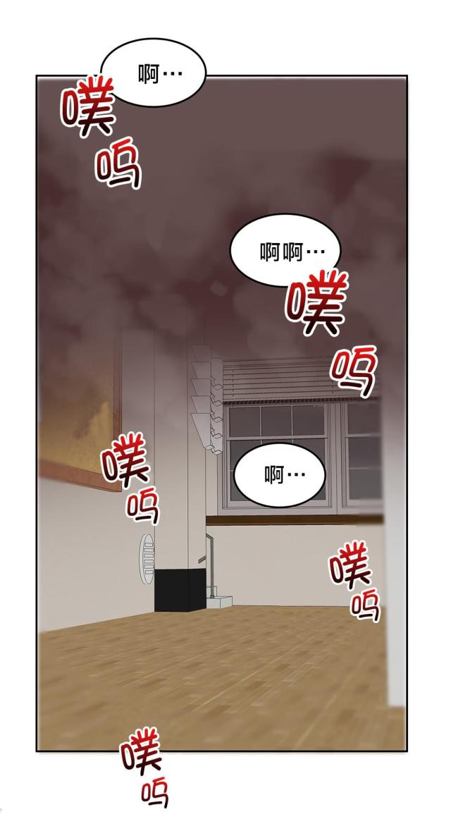 第36话 暴走-12