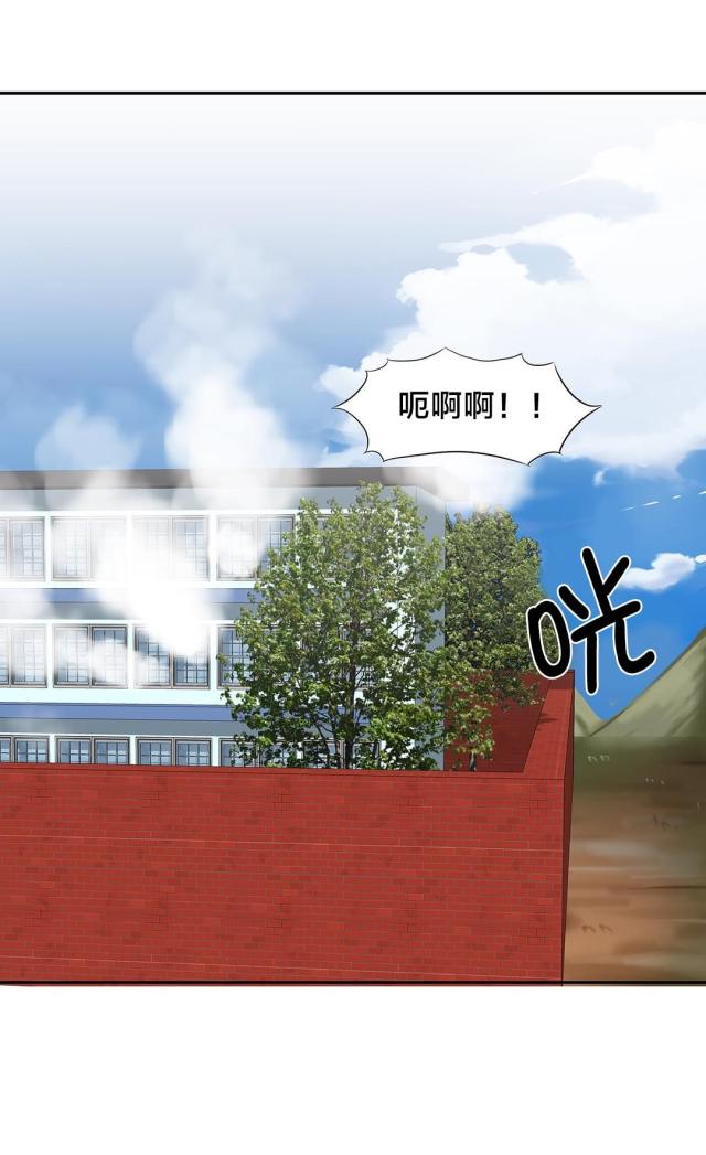 第40话 功臣-9