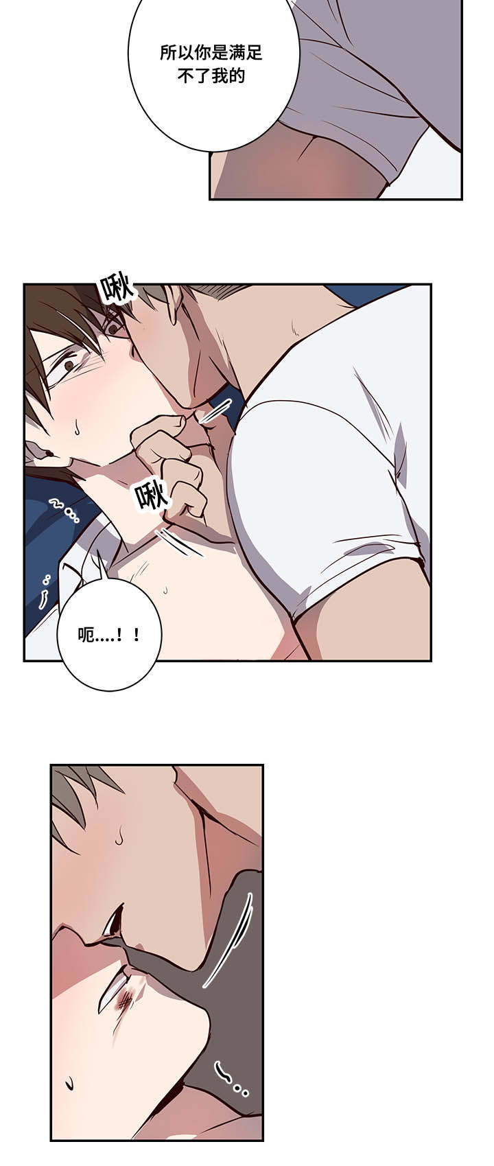 15_失去兴趣-19