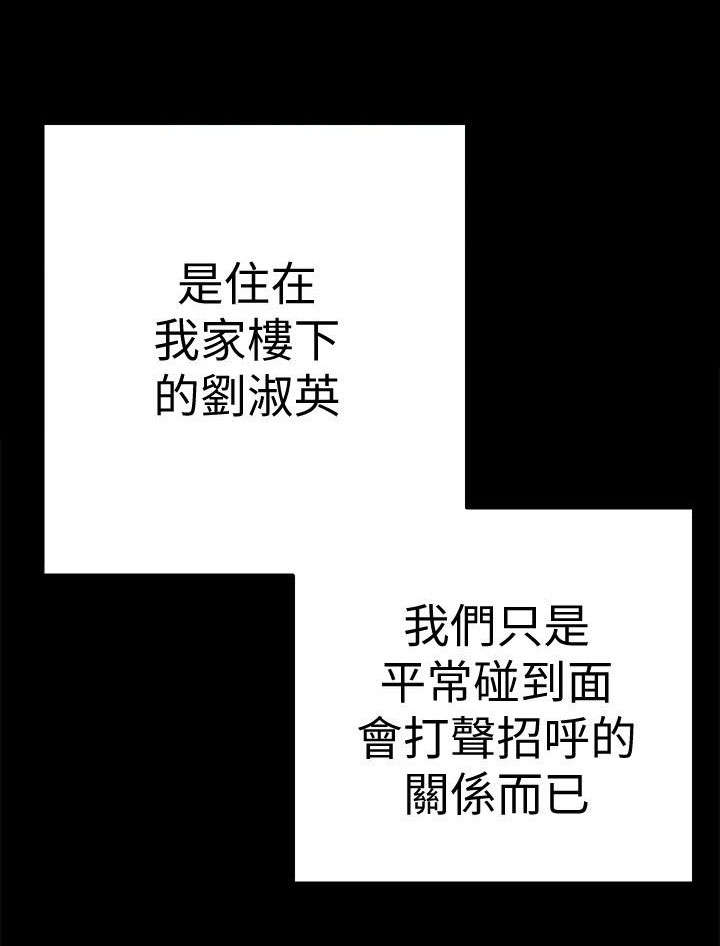 1_改变命运的硬币-9