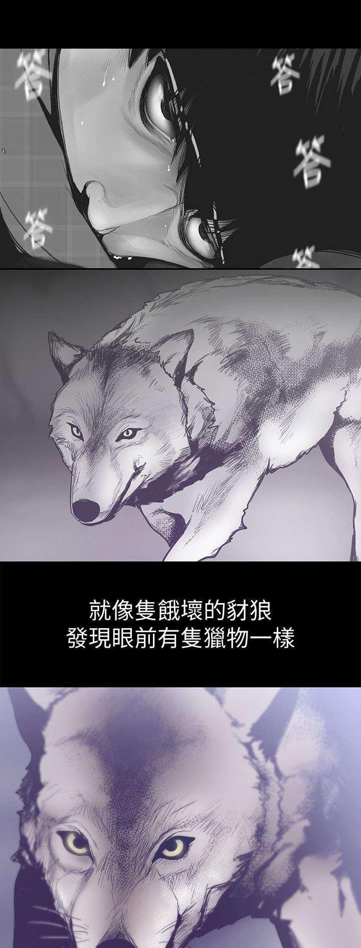 10_勾引-18