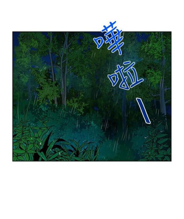 第14话 莫名的笑点-6