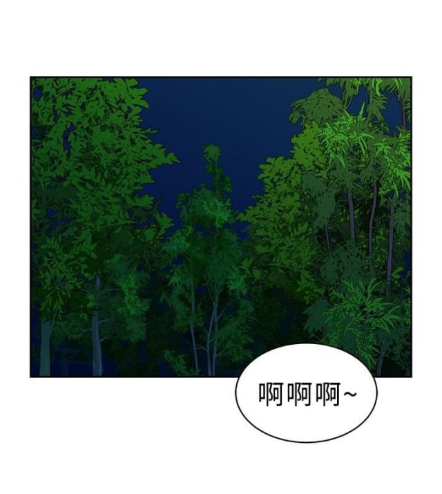 第19话 陷阱-0