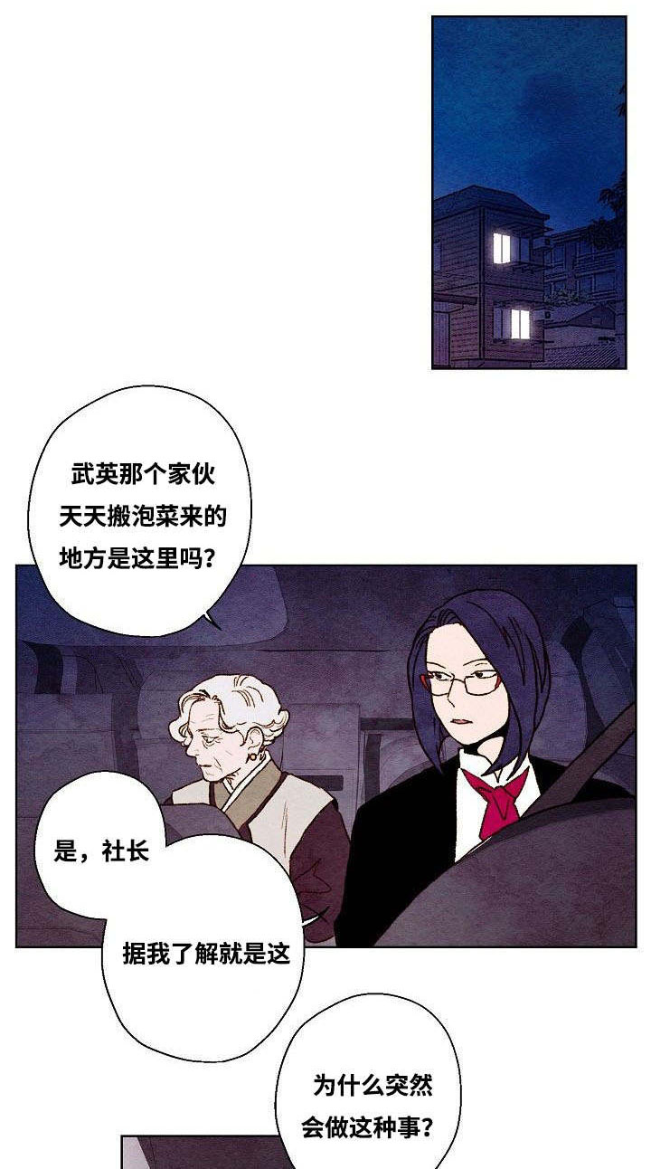 45_奶奶-10