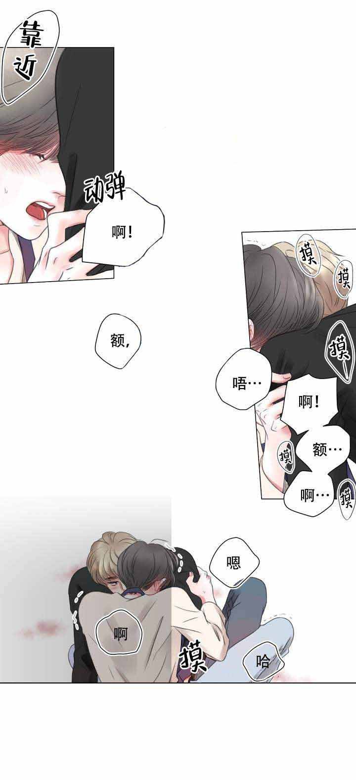 1_第1话 1话-4