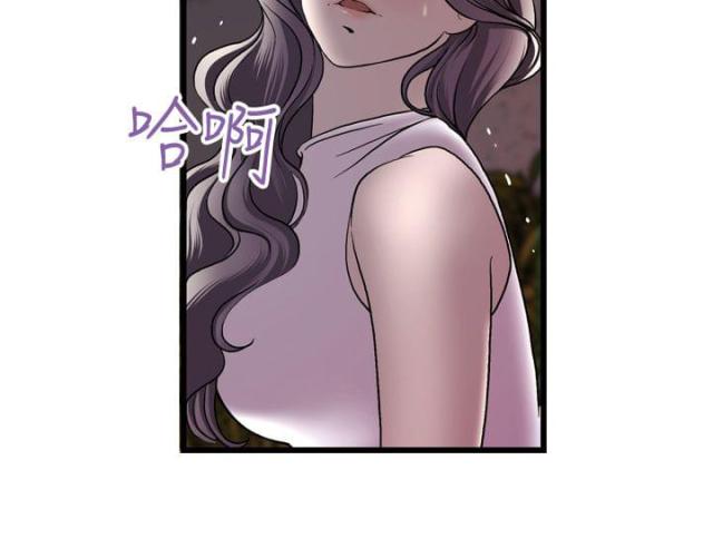 第16话 澄津-14