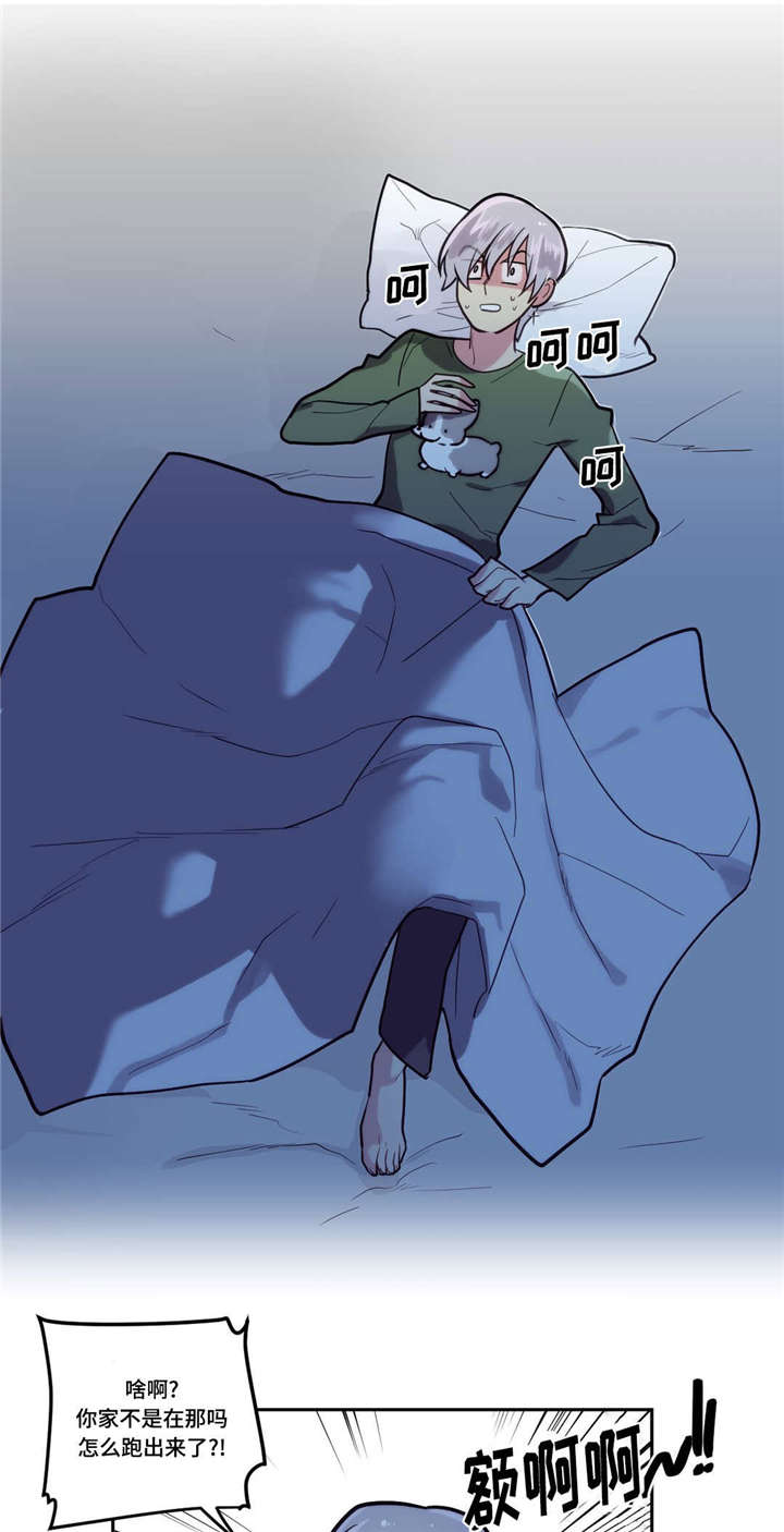 2_富人的聚会-0