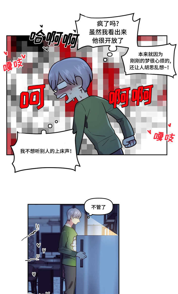 2_富人的聚会-6