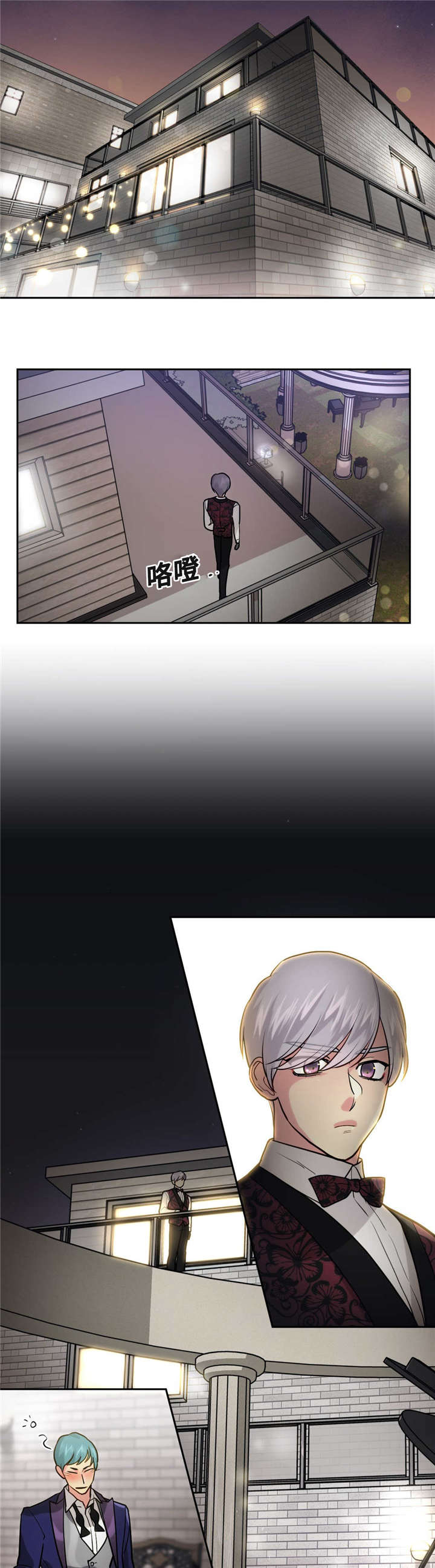 4_没有男朋友吧-6