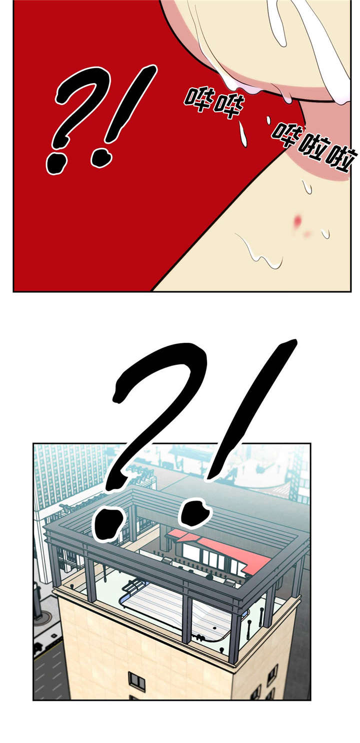 6_发生了什么-4