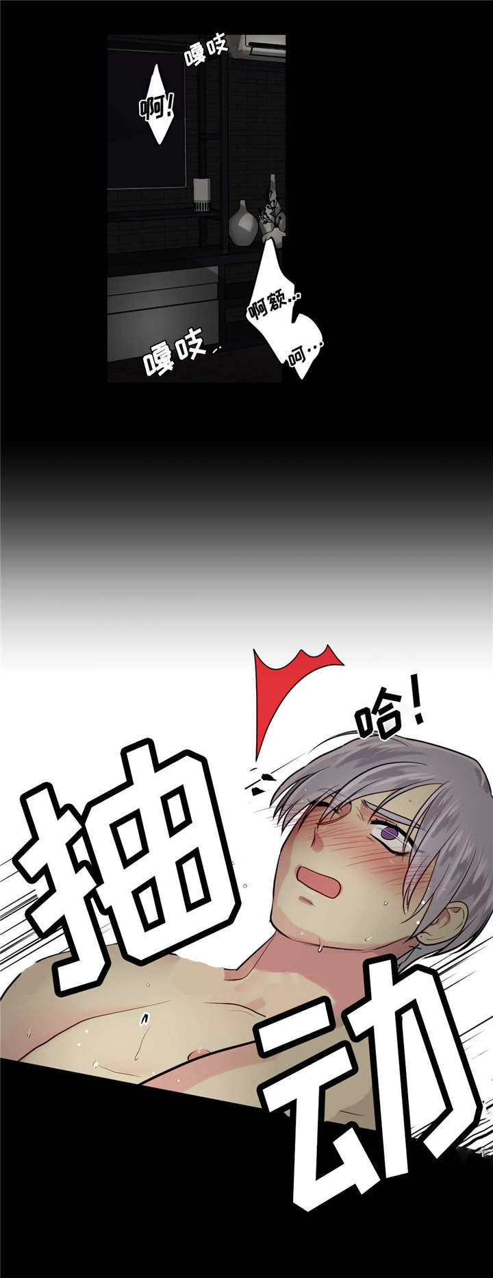 6_发生了什么-8
