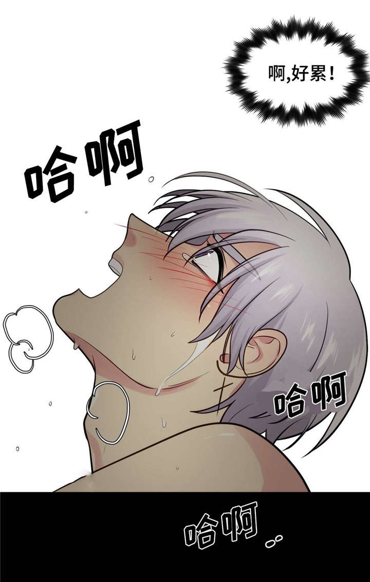 6_发生了什么-9