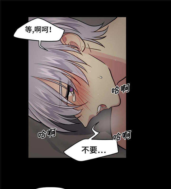 6_发生了什么-11